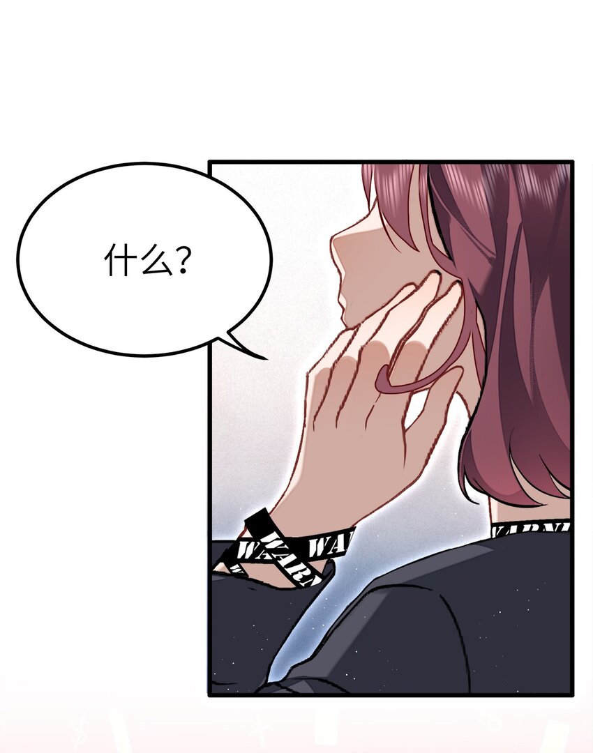 0021 第21话-第22话