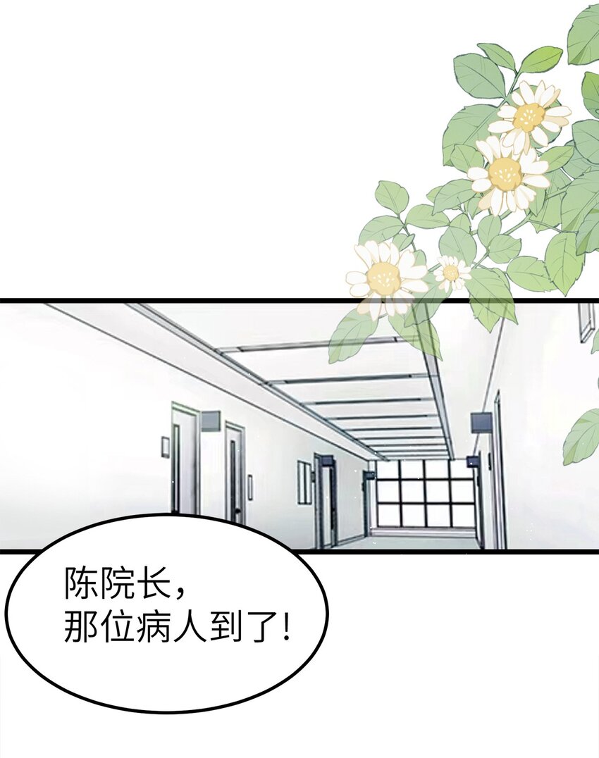 0021 第21话-第22话