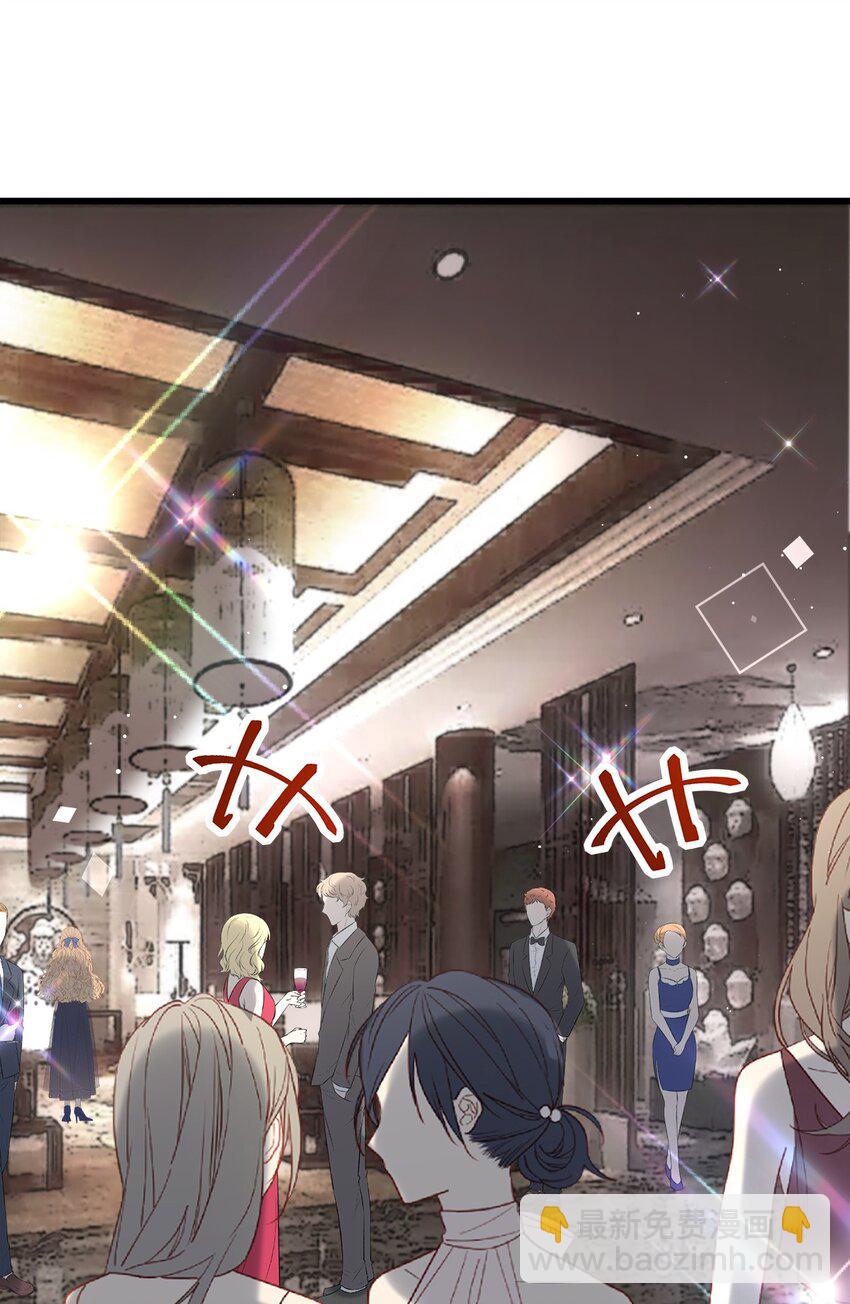 第23话 S级拍卖-第24话