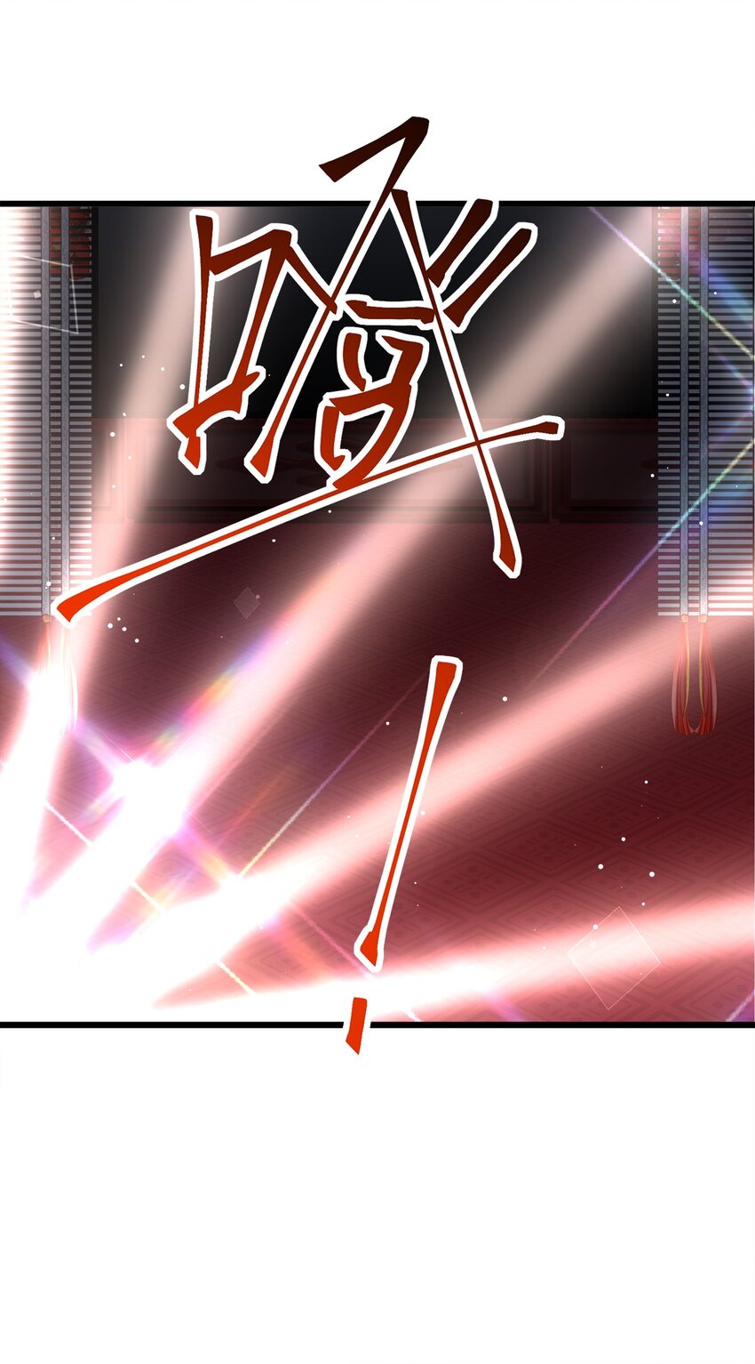 第23话 S级拍卖-第24话