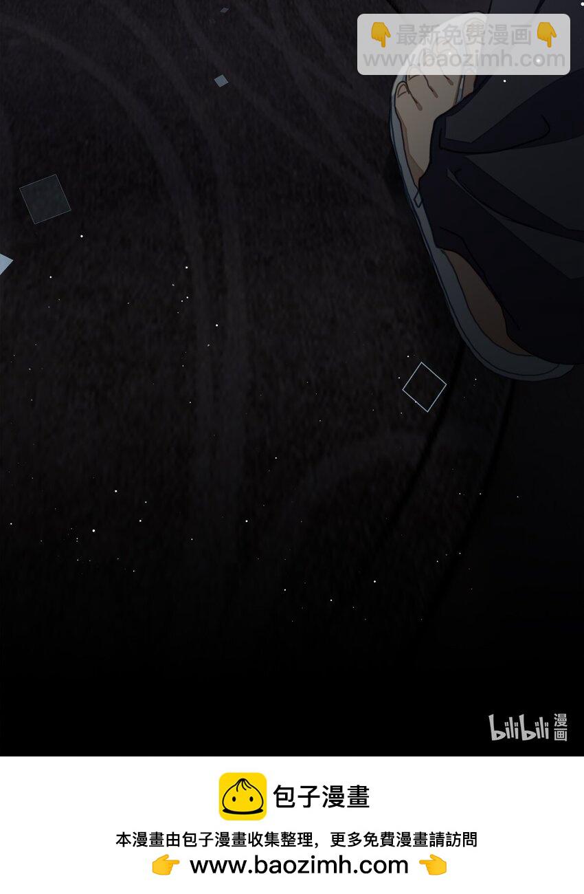 第25话 被盯上-第26话