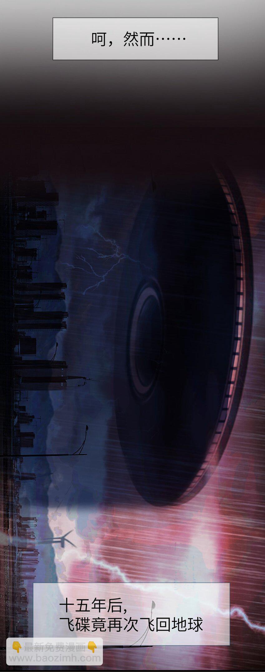 0003 第3话-第4话