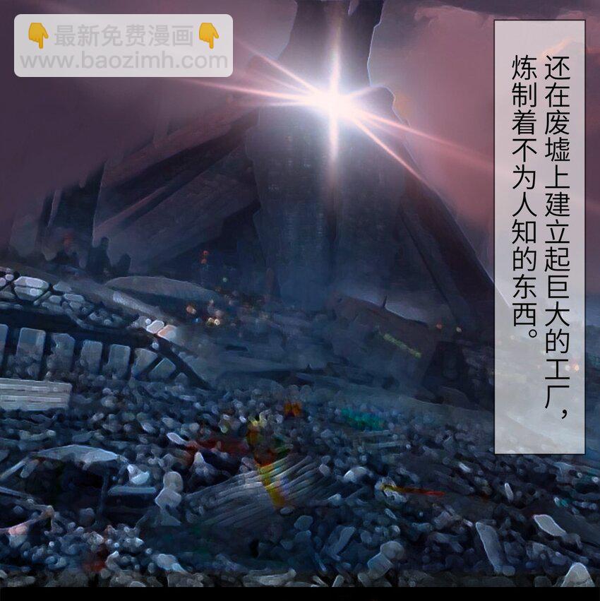 0003 第3话-第4话