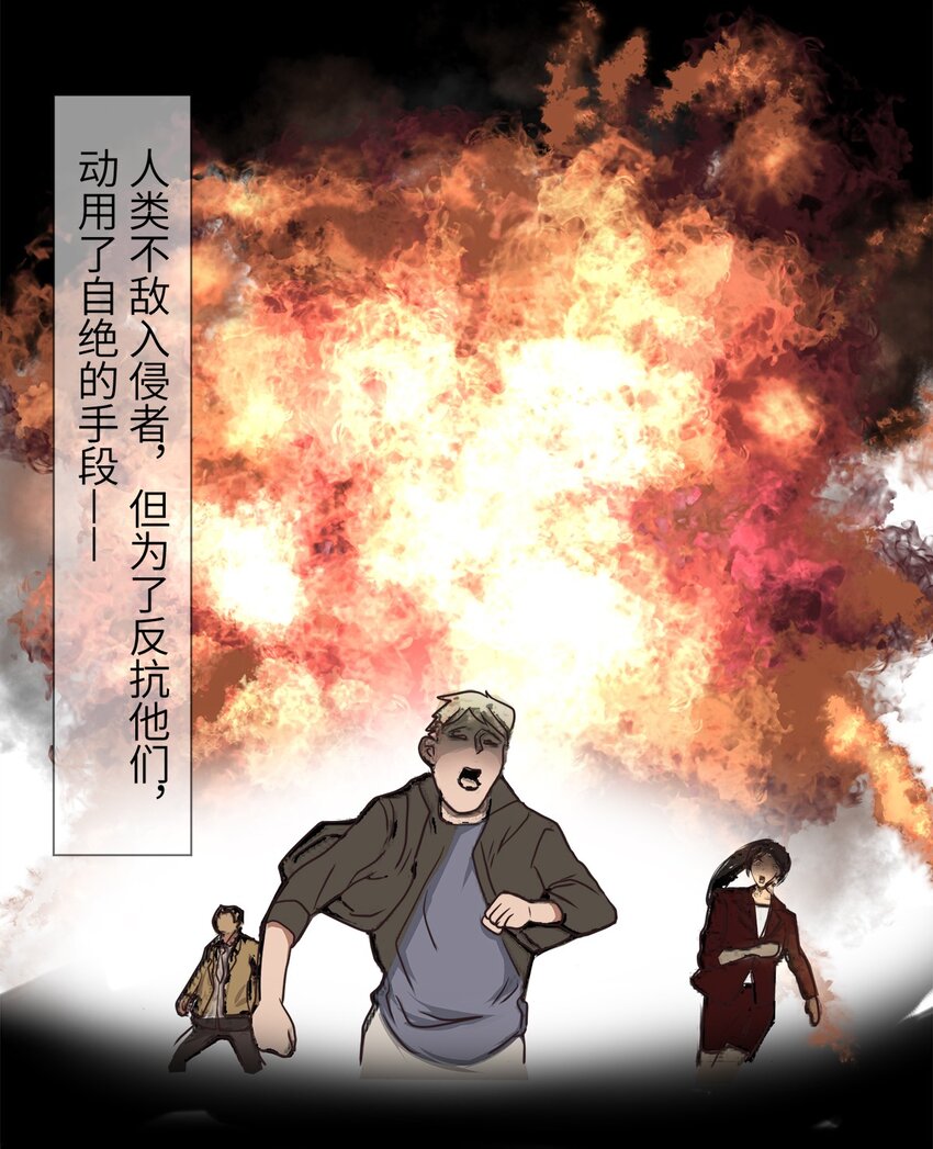 0003 第3话-第4话