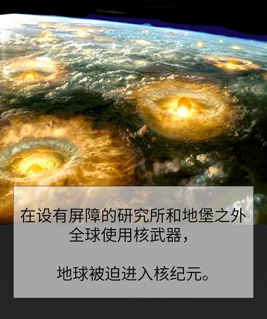 0003 第3话-第4话