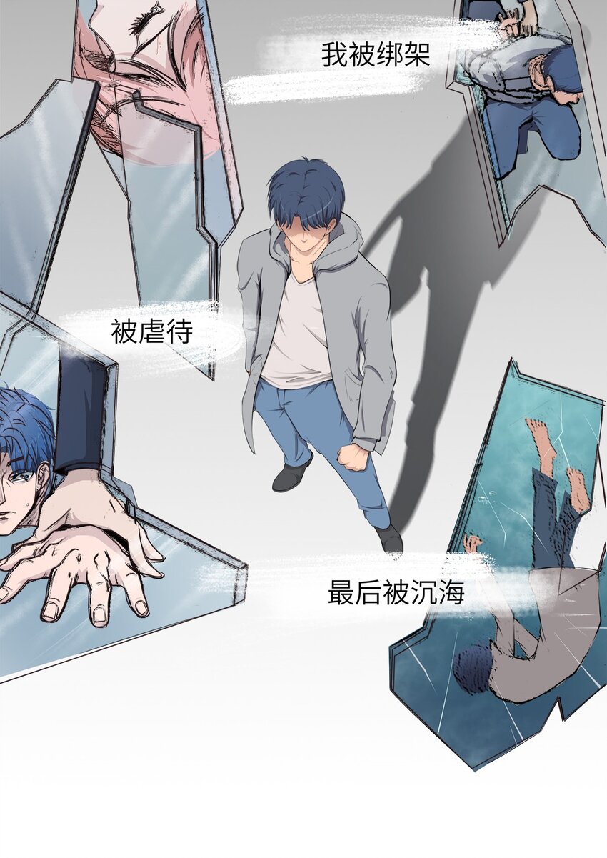 0003 第3话-第4话