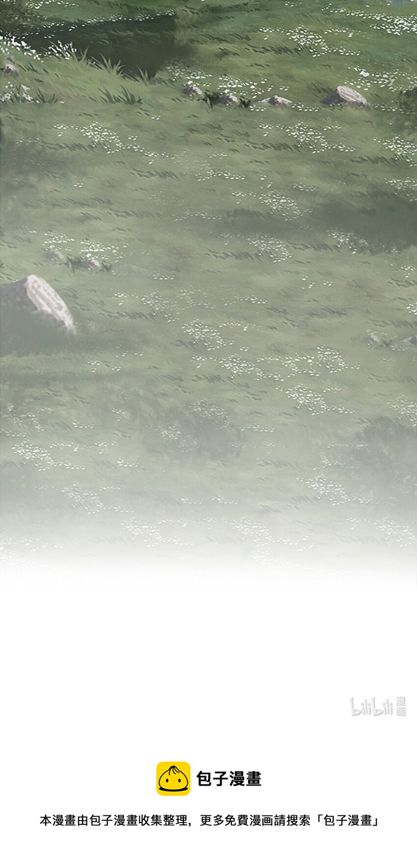 0003 第3话-第4话