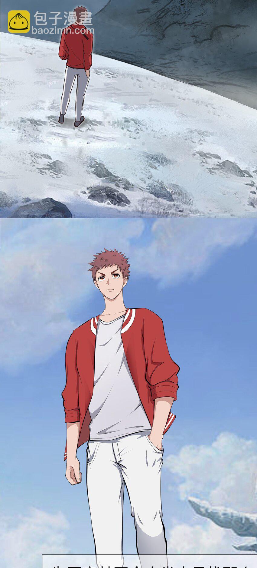 0003 第3话-第4话