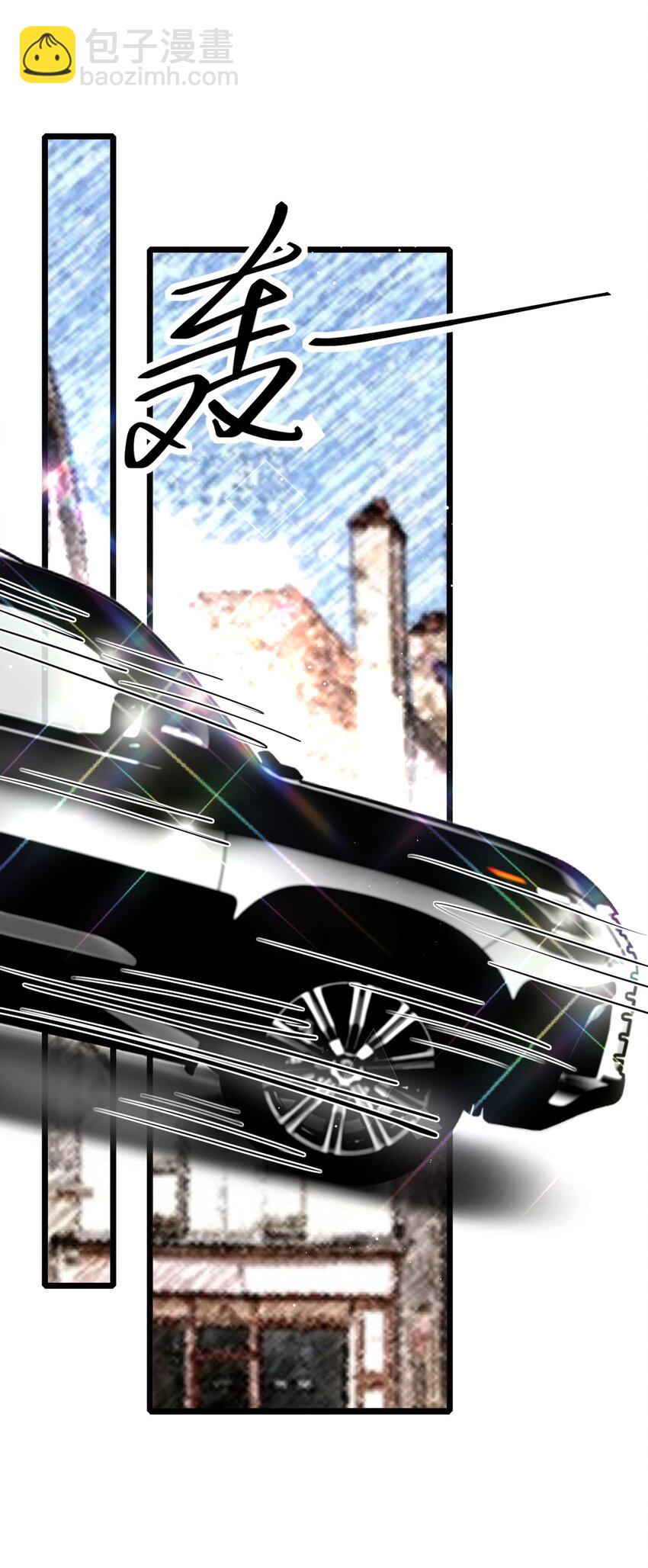 第29话 治病-第30话