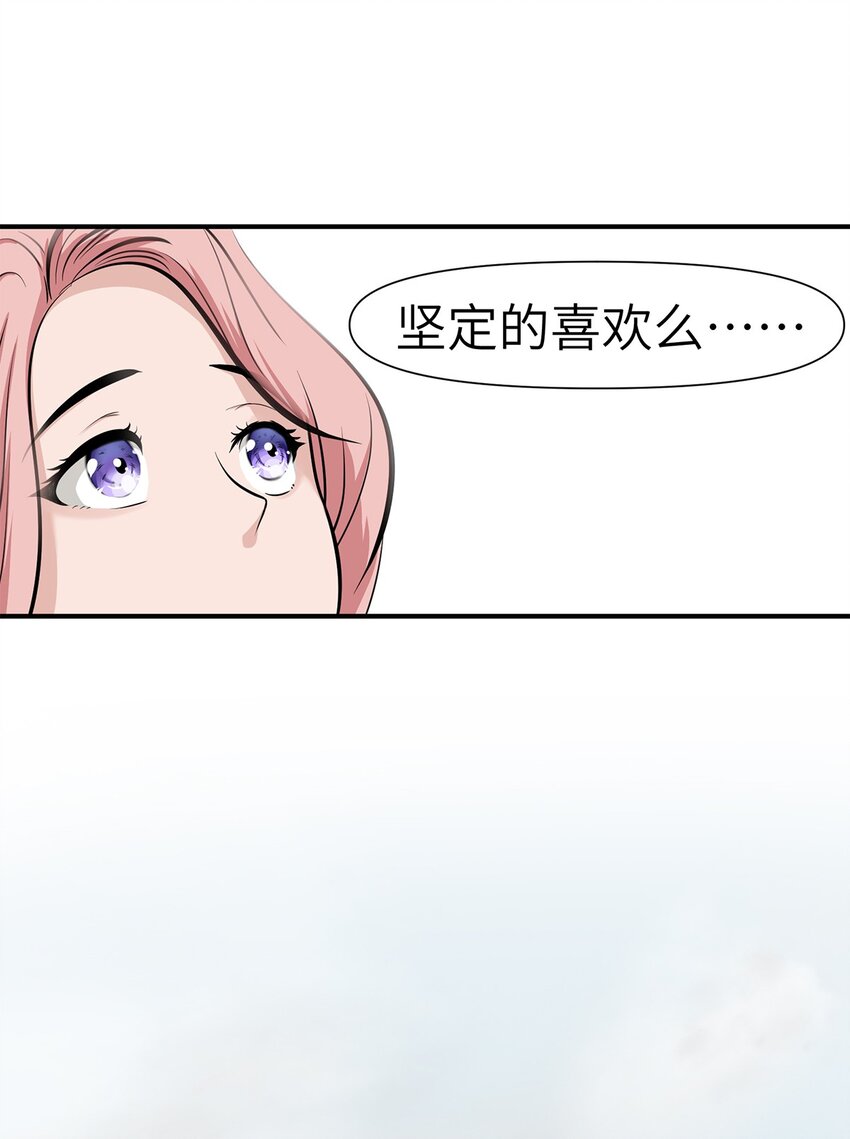 0005 第5话-第6话