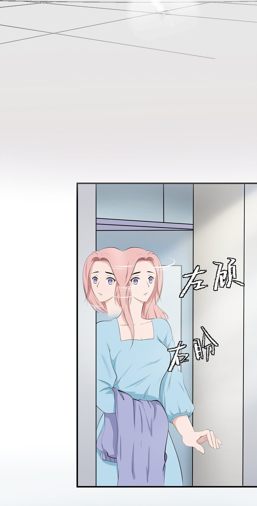 0005 第5话-第6话