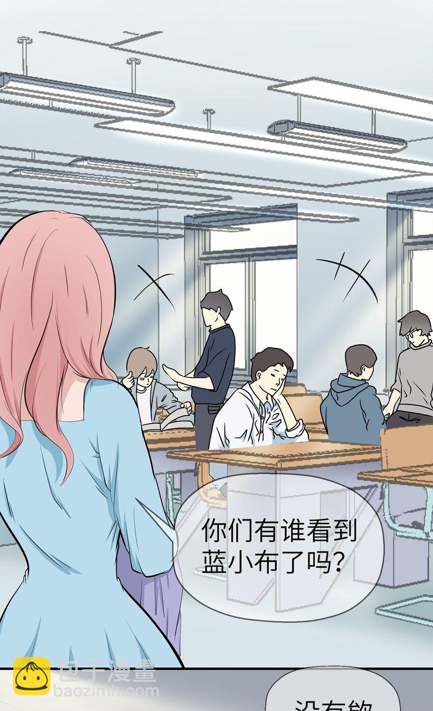 0005 第5话-第6话