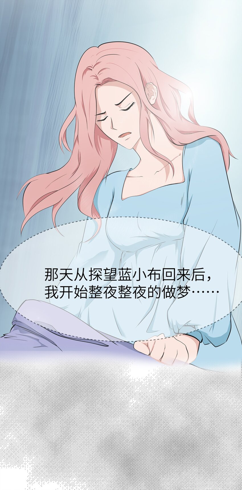 0005 第5话-第6话