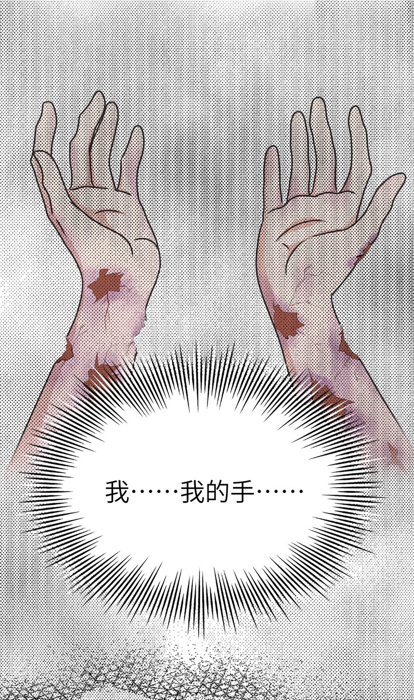 0005 第5话-第6话