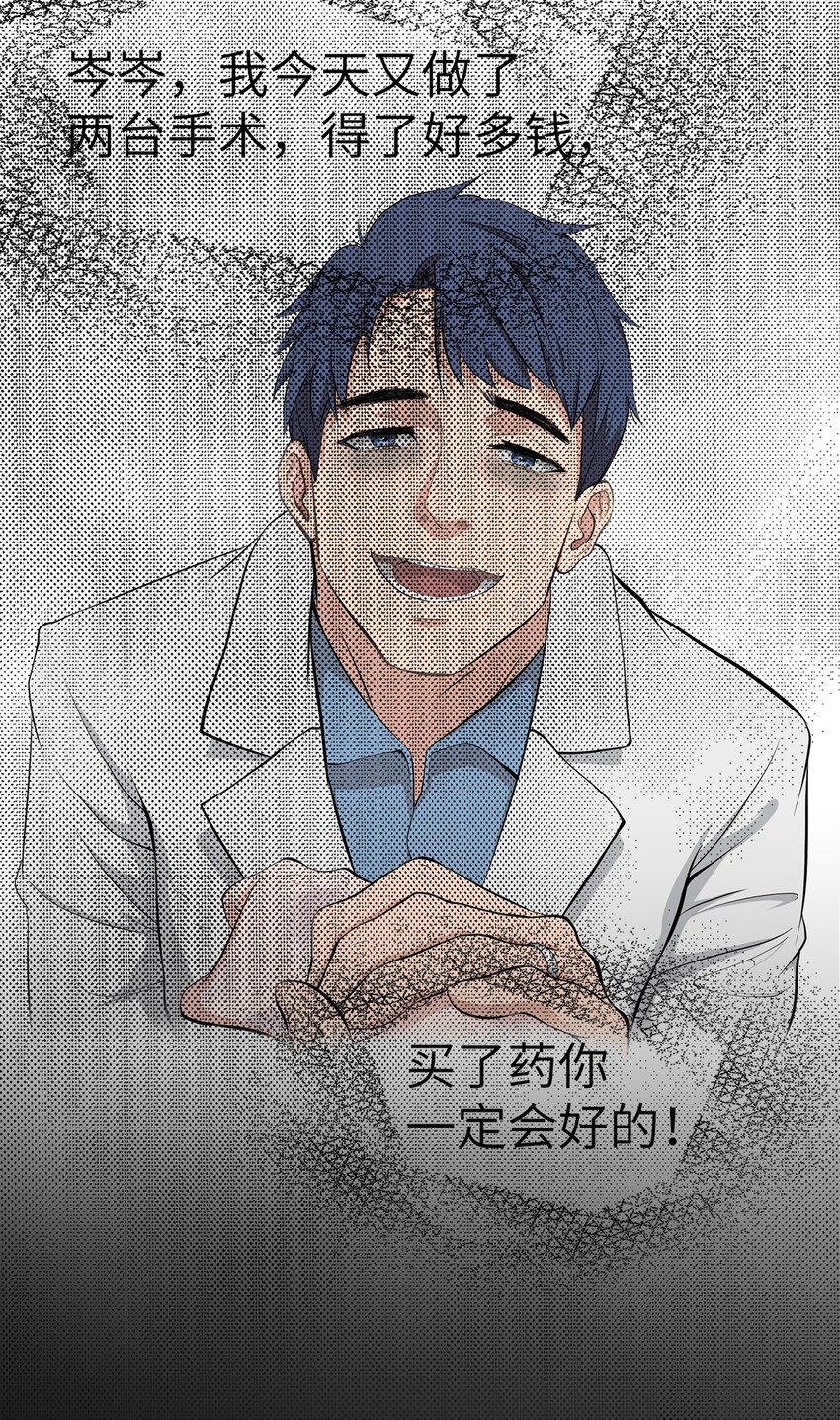 0005 第5话-第6话