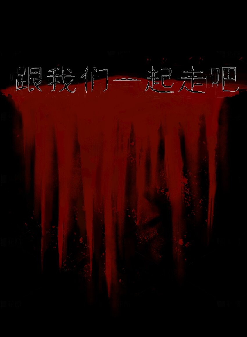 0005 第5话-第6话