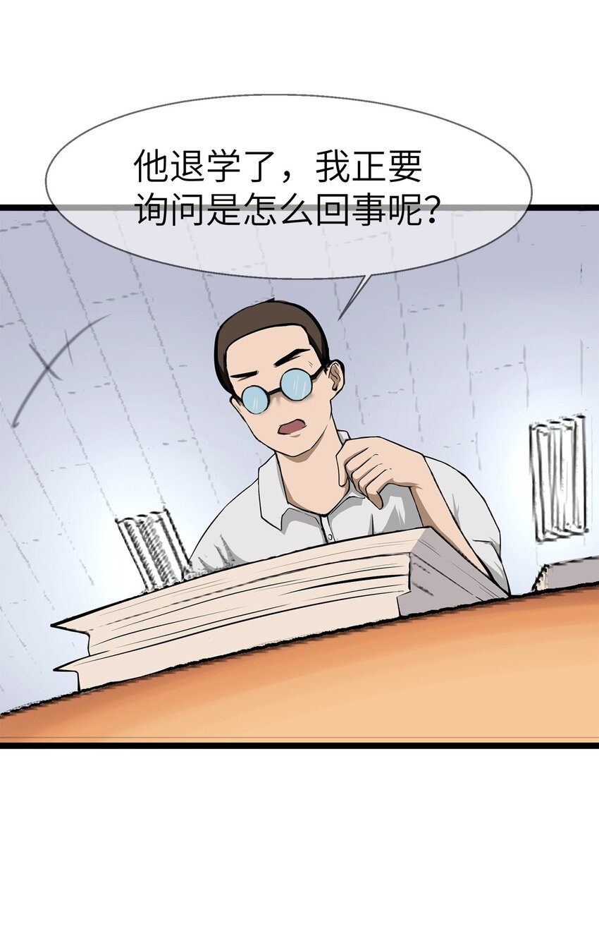 0005 第5话-第6话