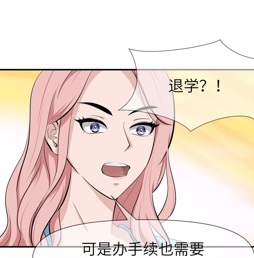 0005 第5话-第6话