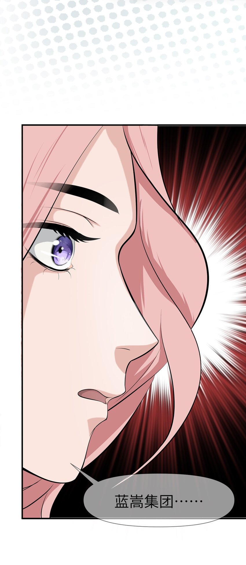 0005 第5话-第6话