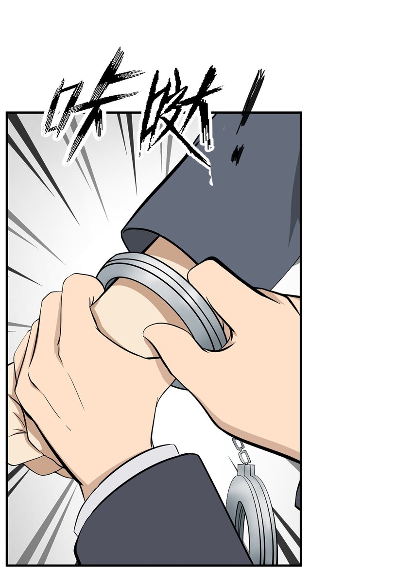 0007 第7话-第8话