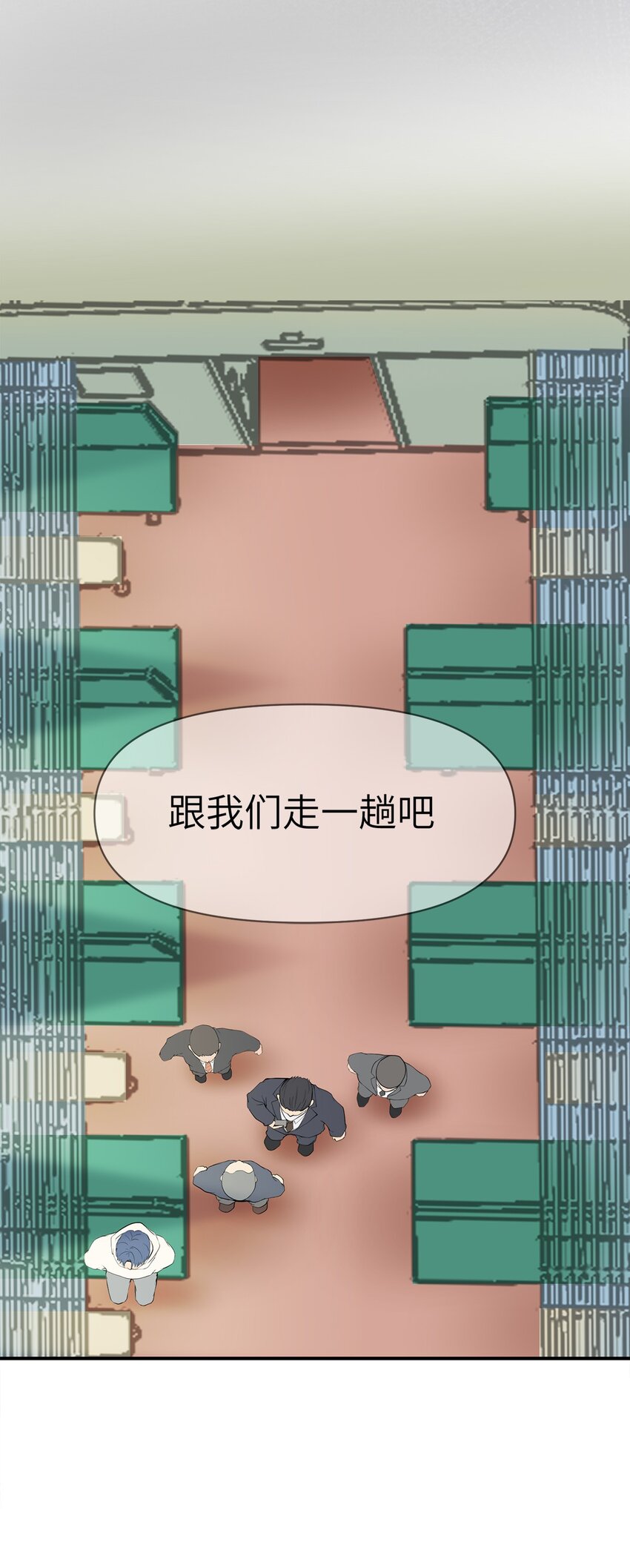 0007 第7话-第8话