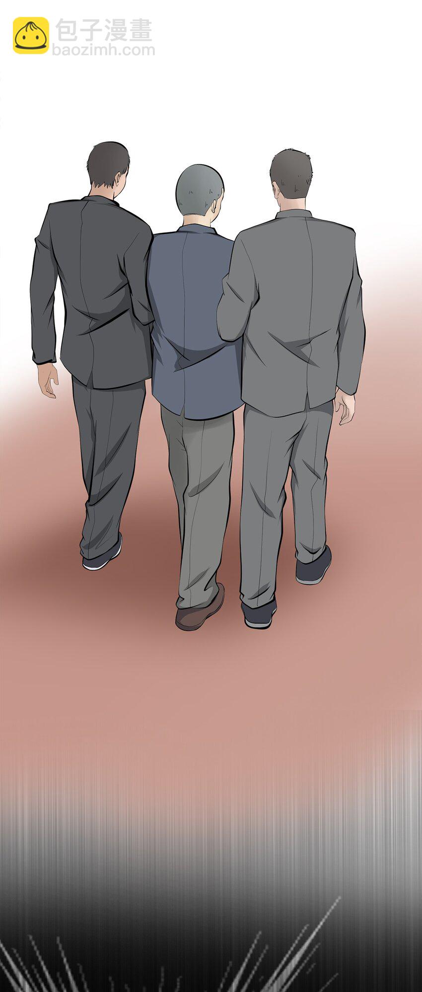 0007 第7话-第8话