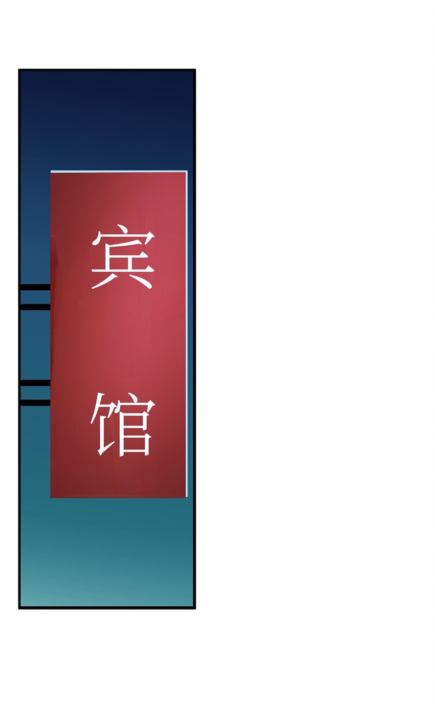 0007 第7话-第8话