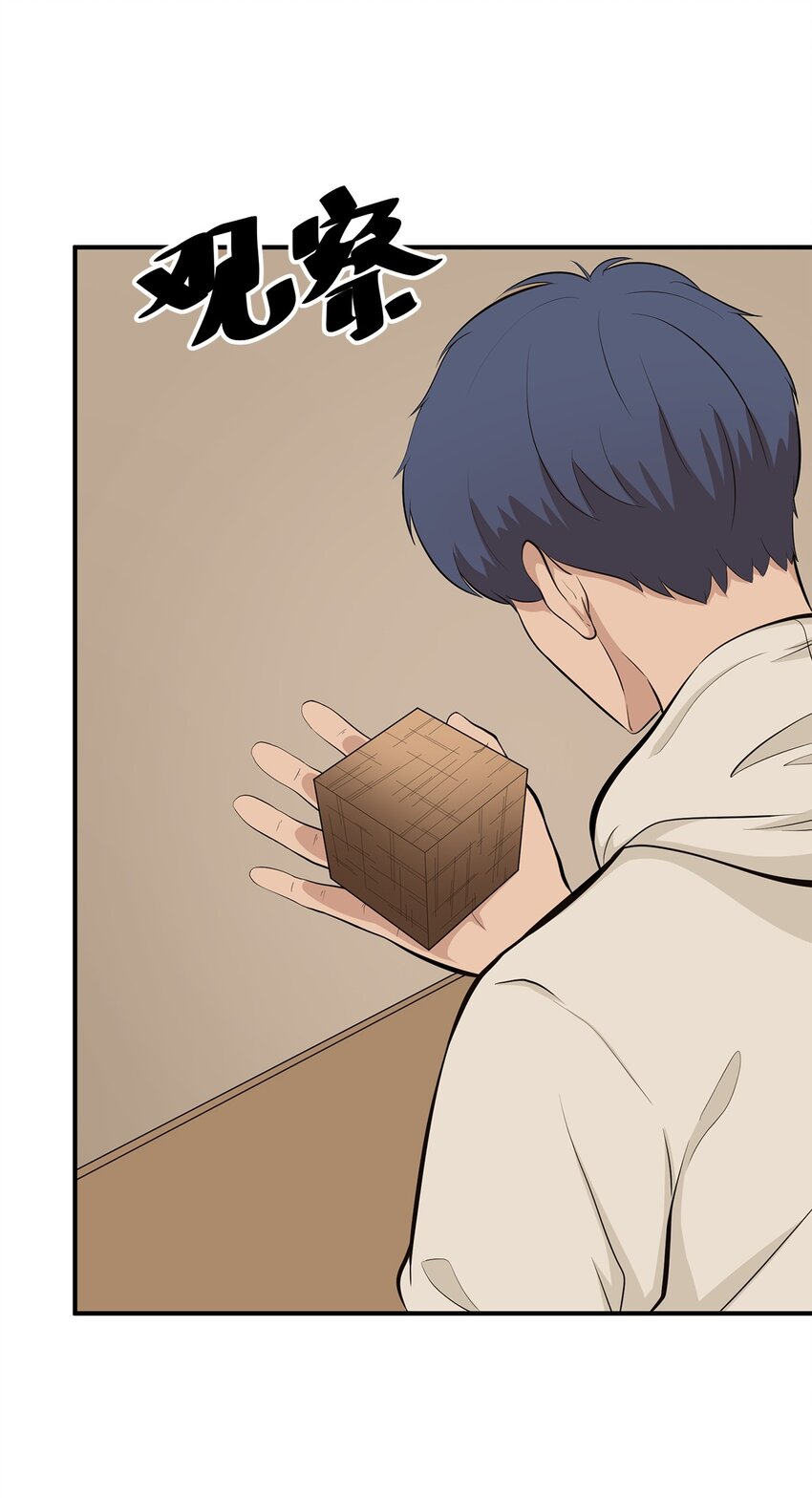 0007 第7话-第8话