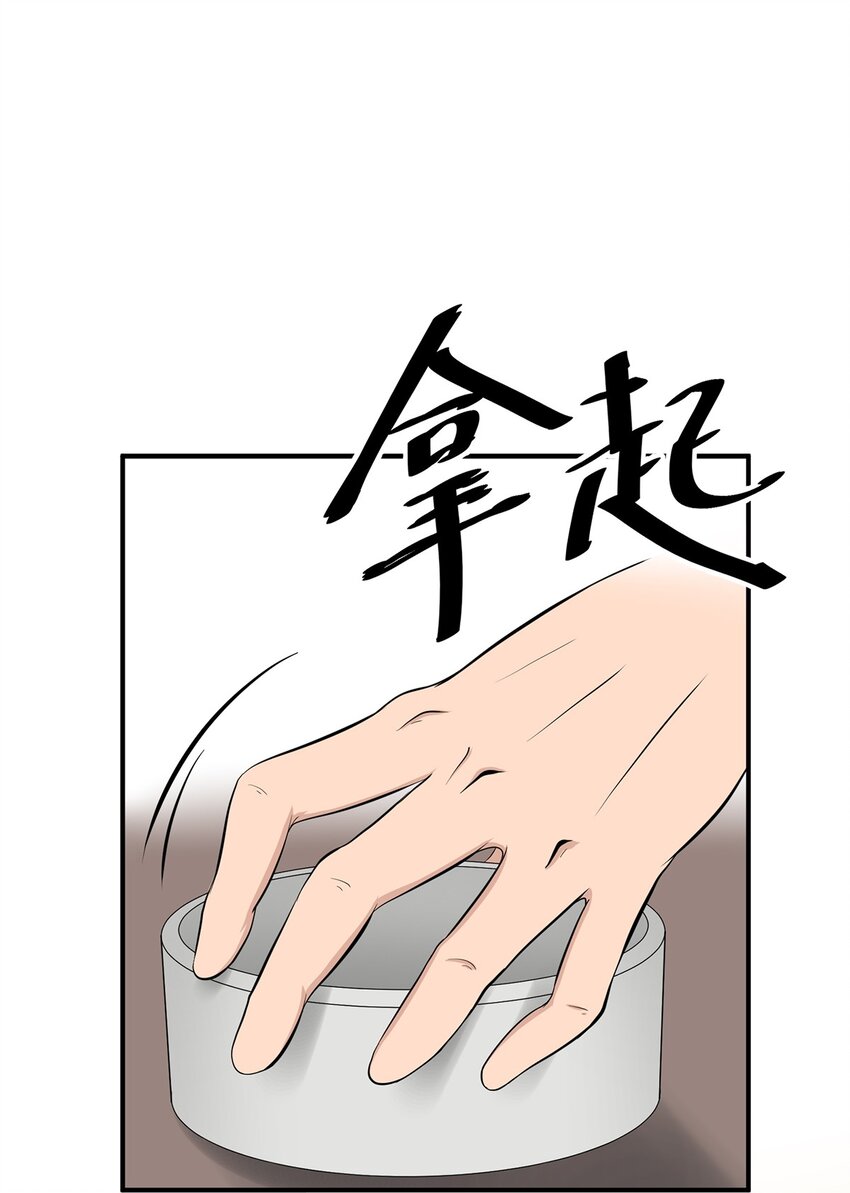 0007 第7话-第8话