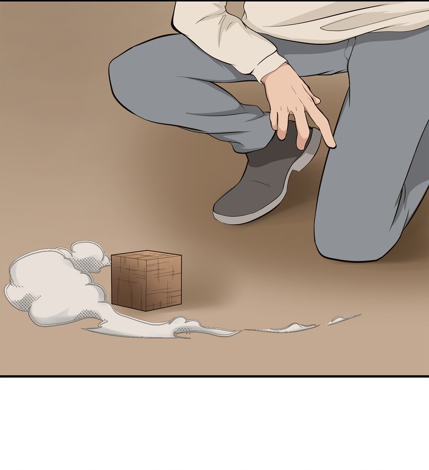 0007 第7话-第8话