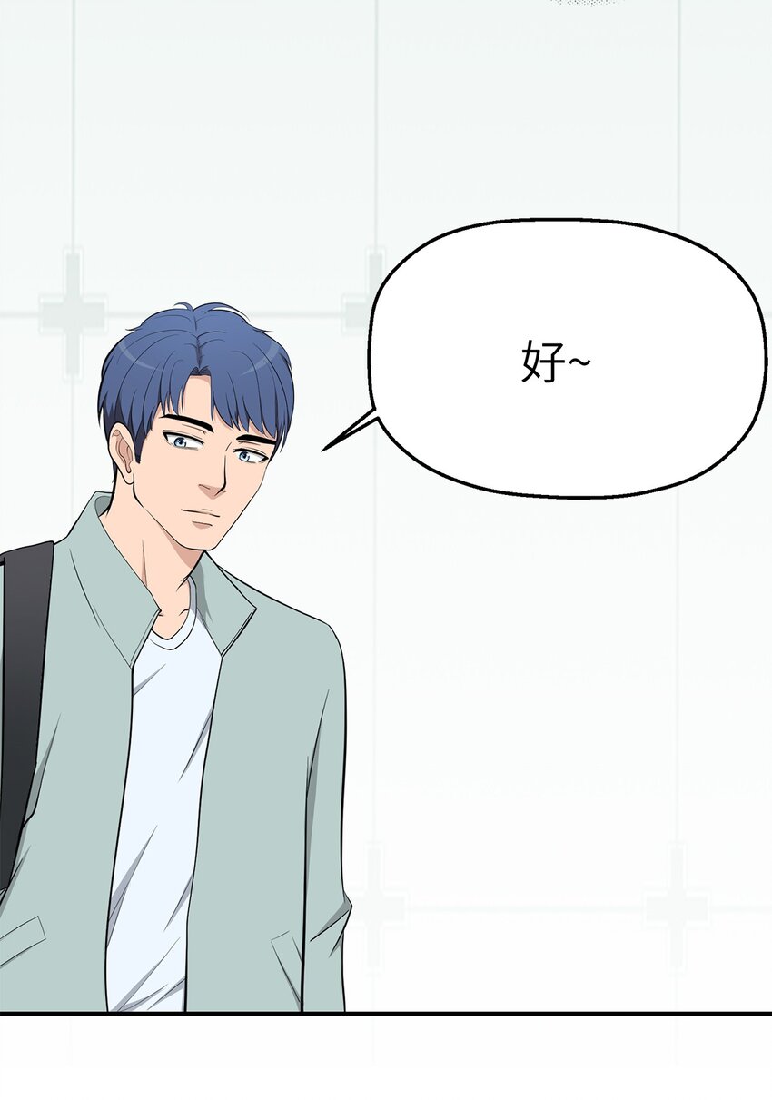 0009 第9话-第10话