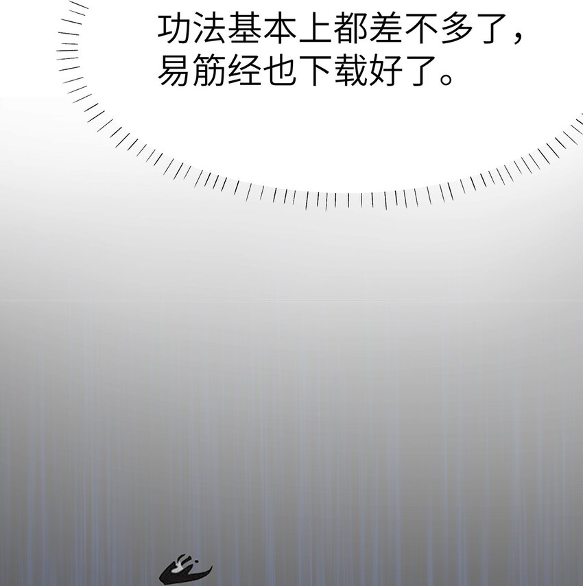 0009 第9话-第10话