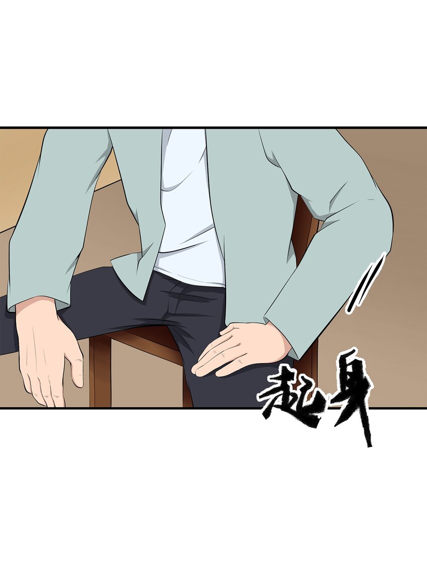 0009 第9话-第10话