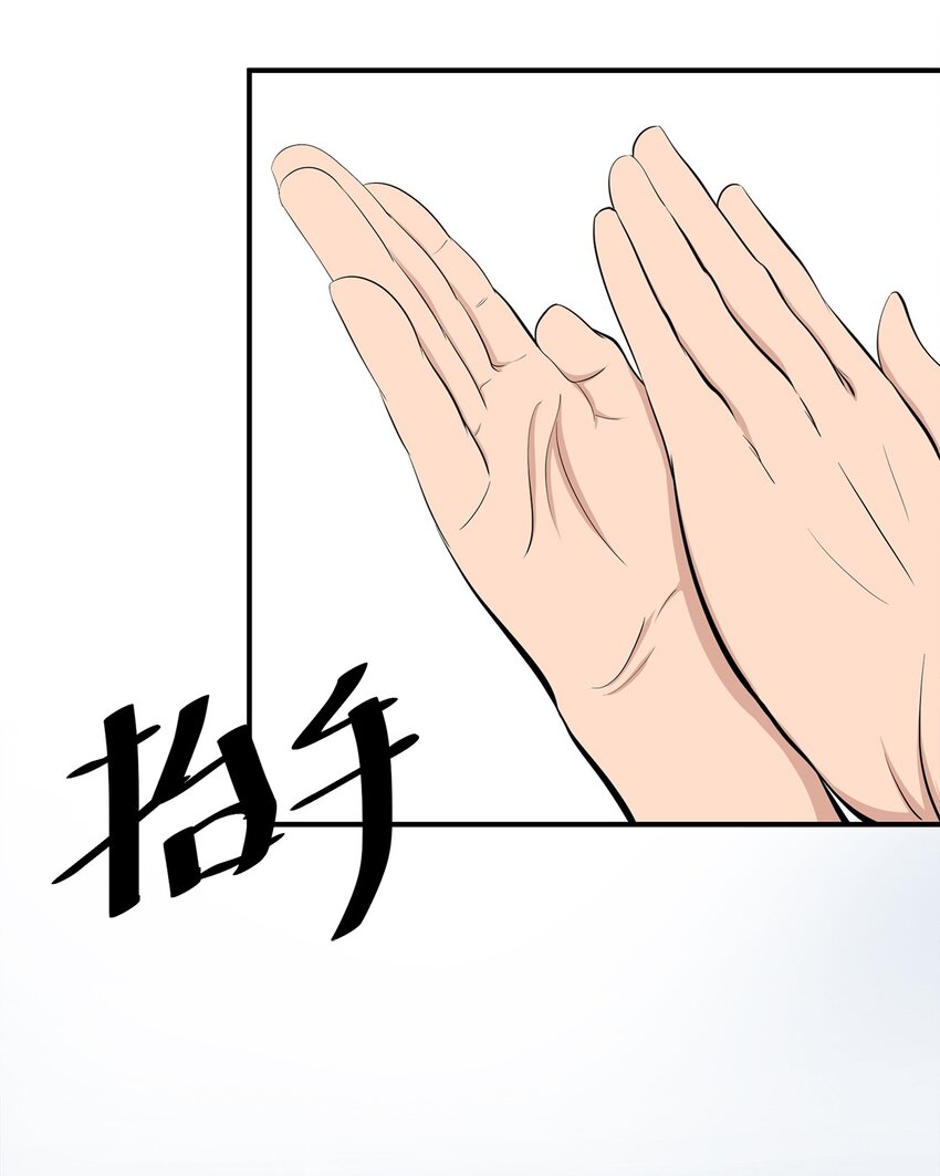 0009 第9话-第10话