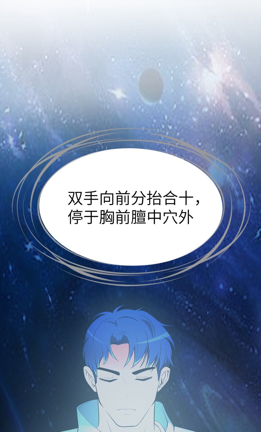 0009 第9话-第10话