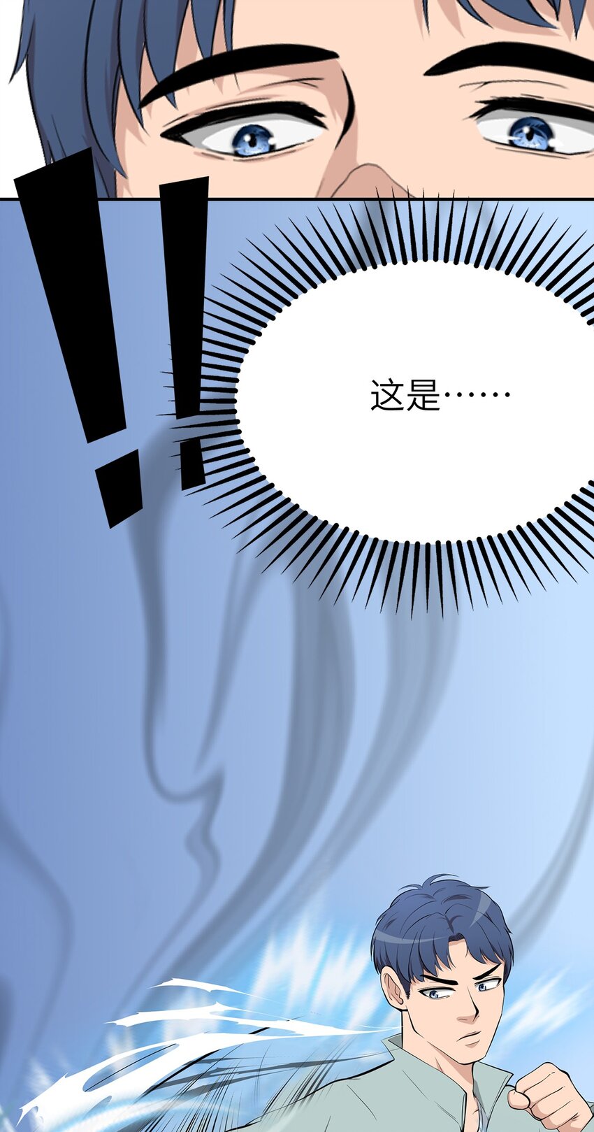 0009 第9话-第10话