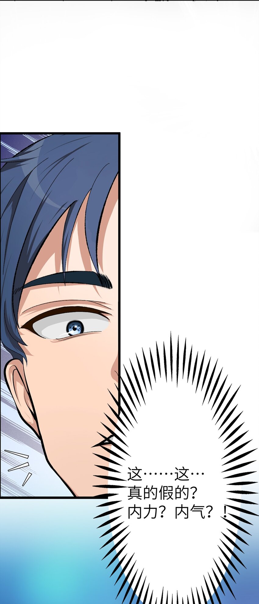 0009 第9话-第10话