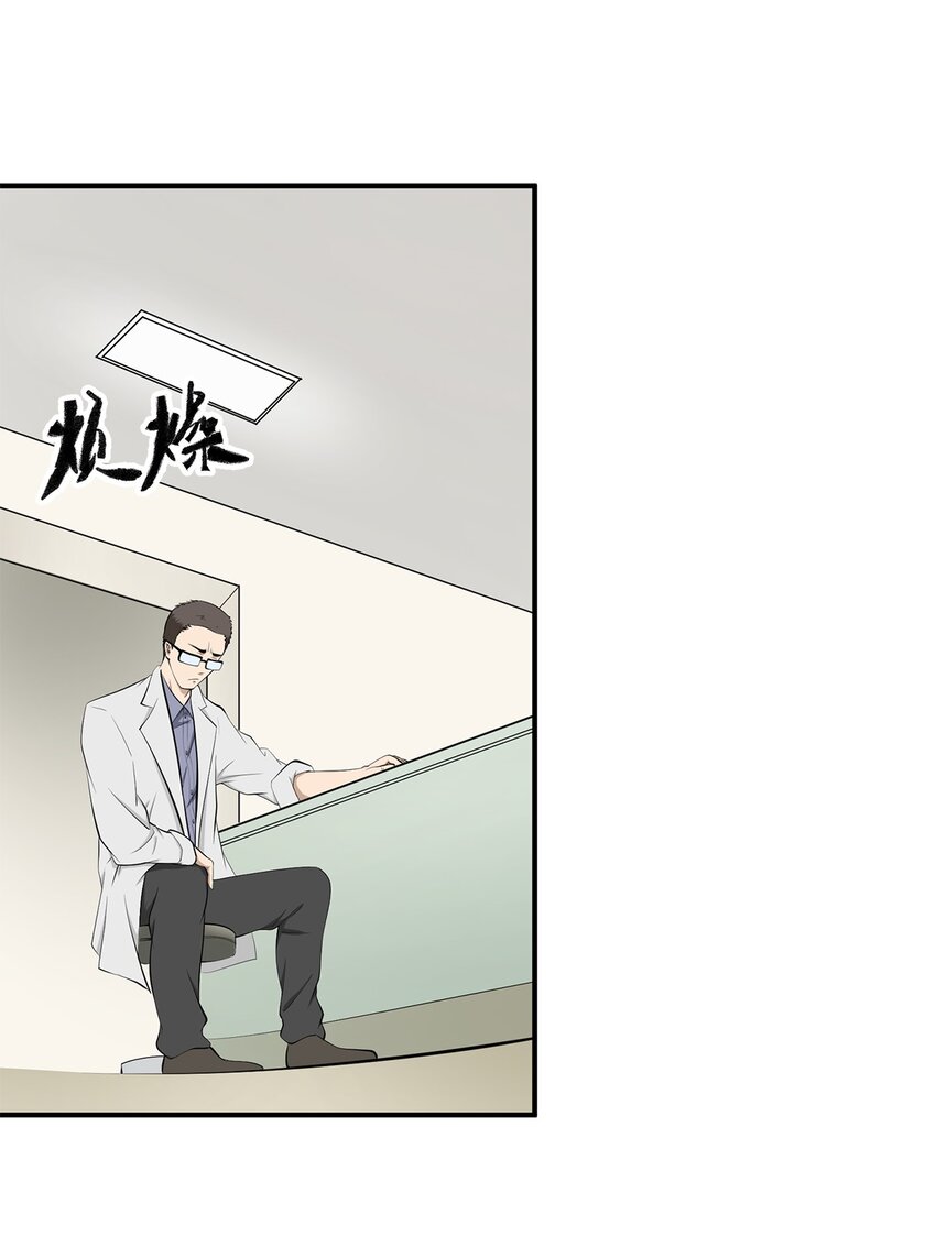 0009 第9话-第10话