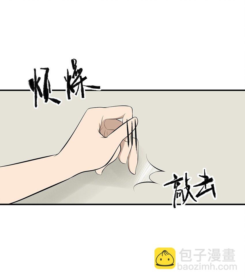 0009 第9话-第10话