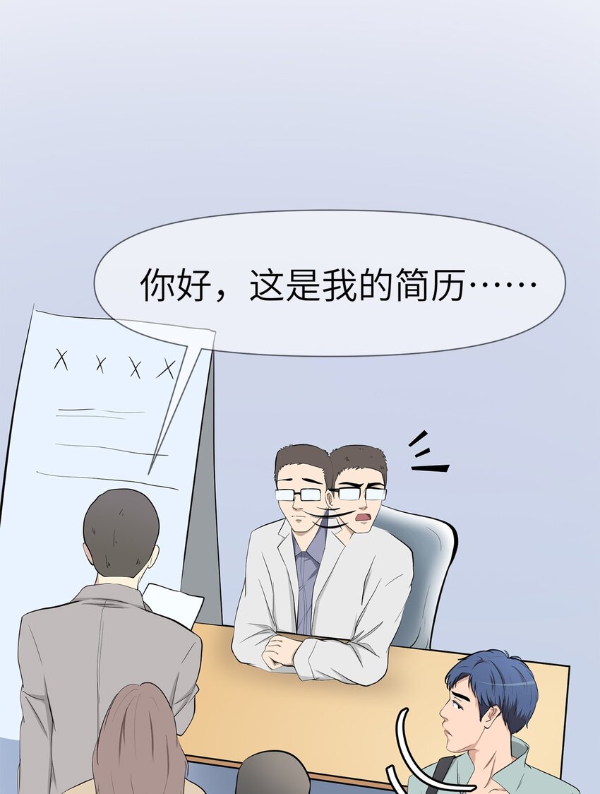 0009 第9话-第10话