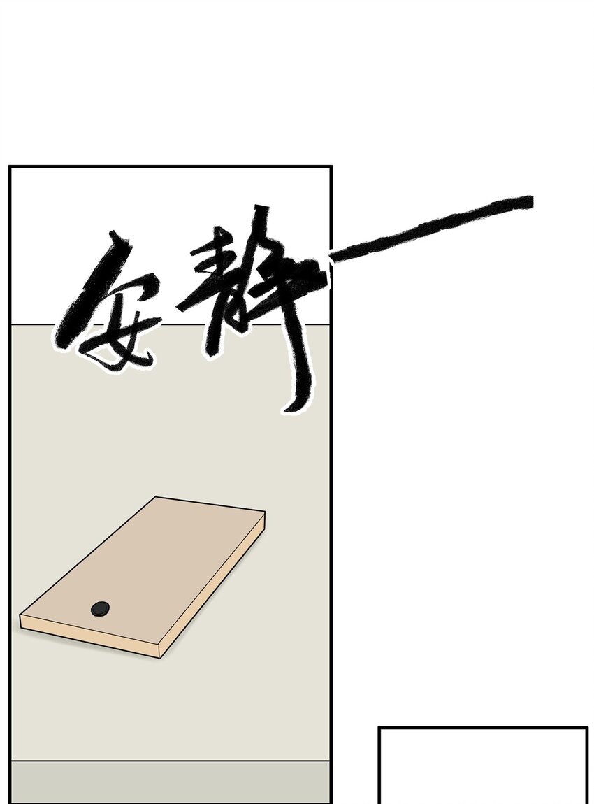 0009 第9话-第10话