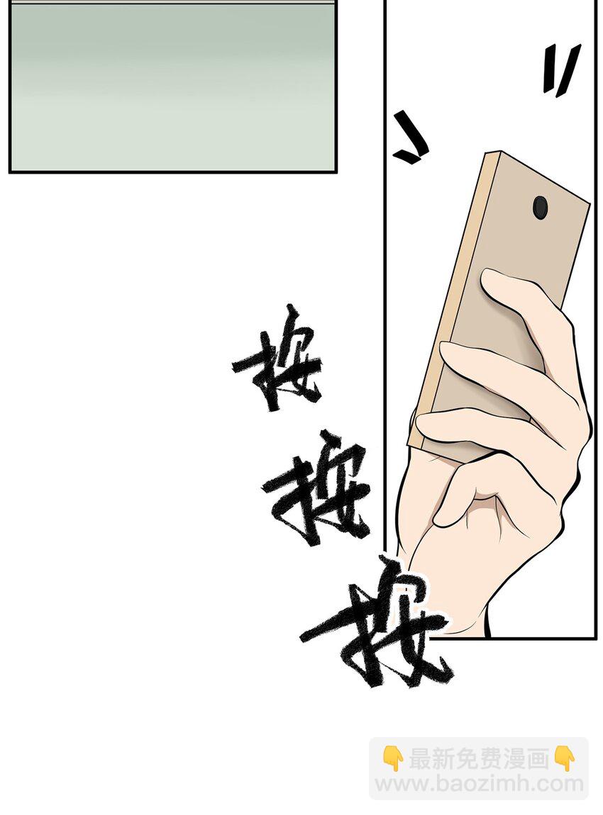 0009 第9话-第10话