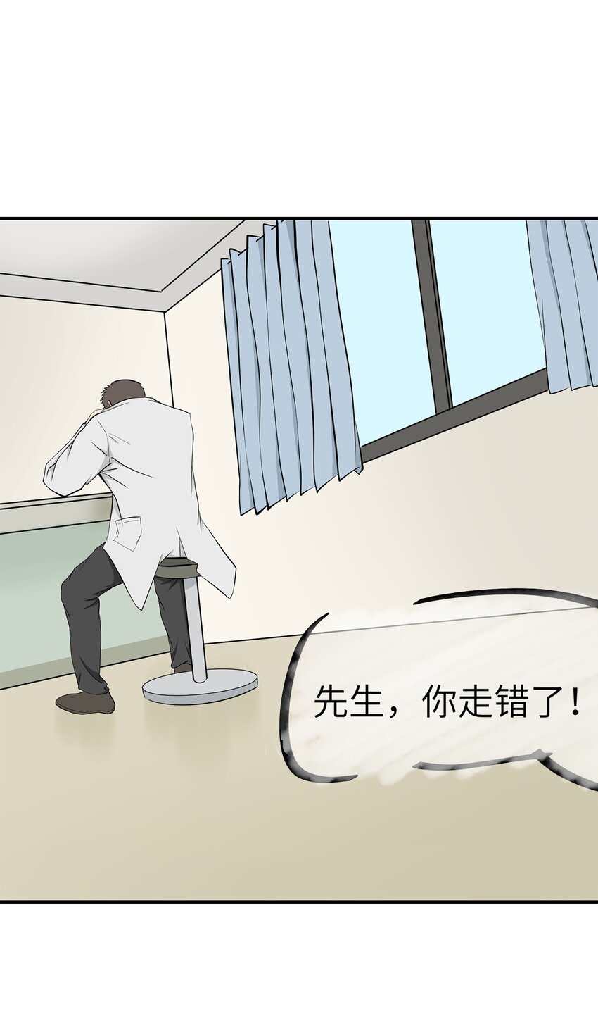 0009 第9话-第10话