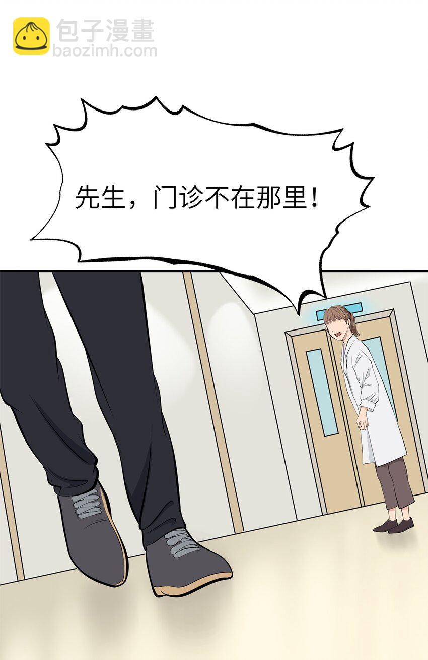 0009 第9话-第10话