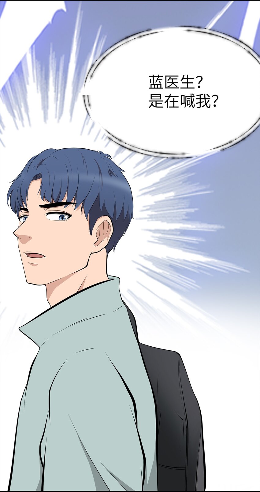 0009 第9话-第10话