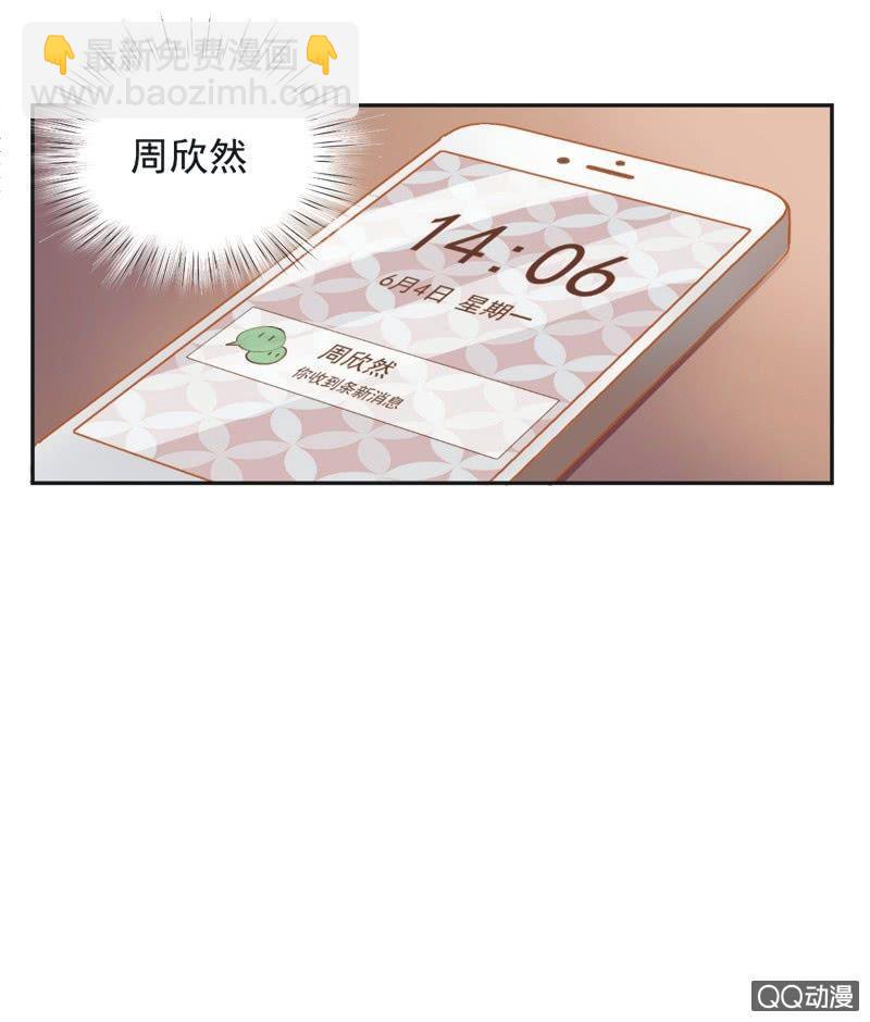 第一话(1/2)-第2话