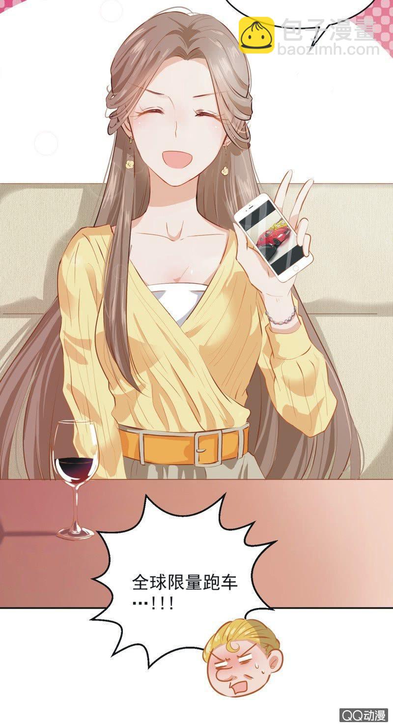 第一话(1/2)-第2话