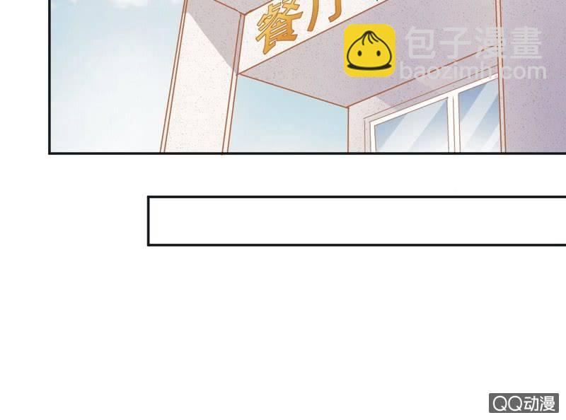 第一话(1/2)-第2话