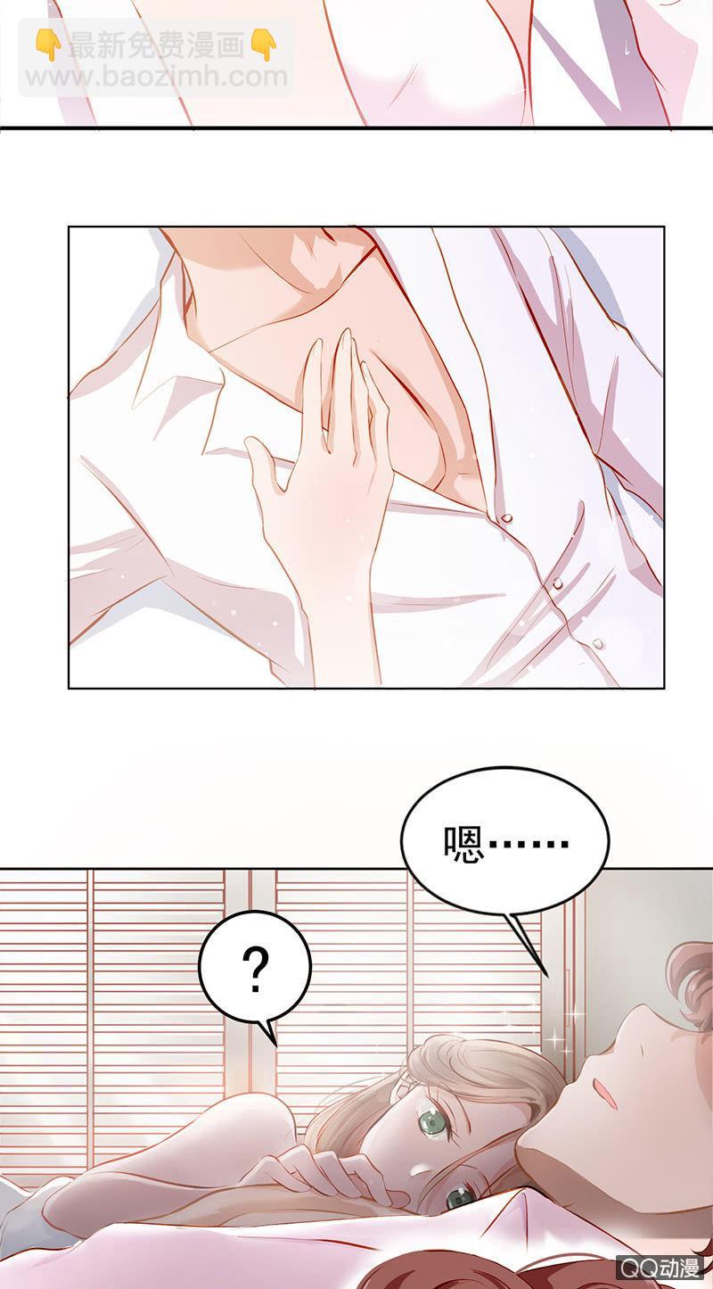 第一话(1/2)-第2话