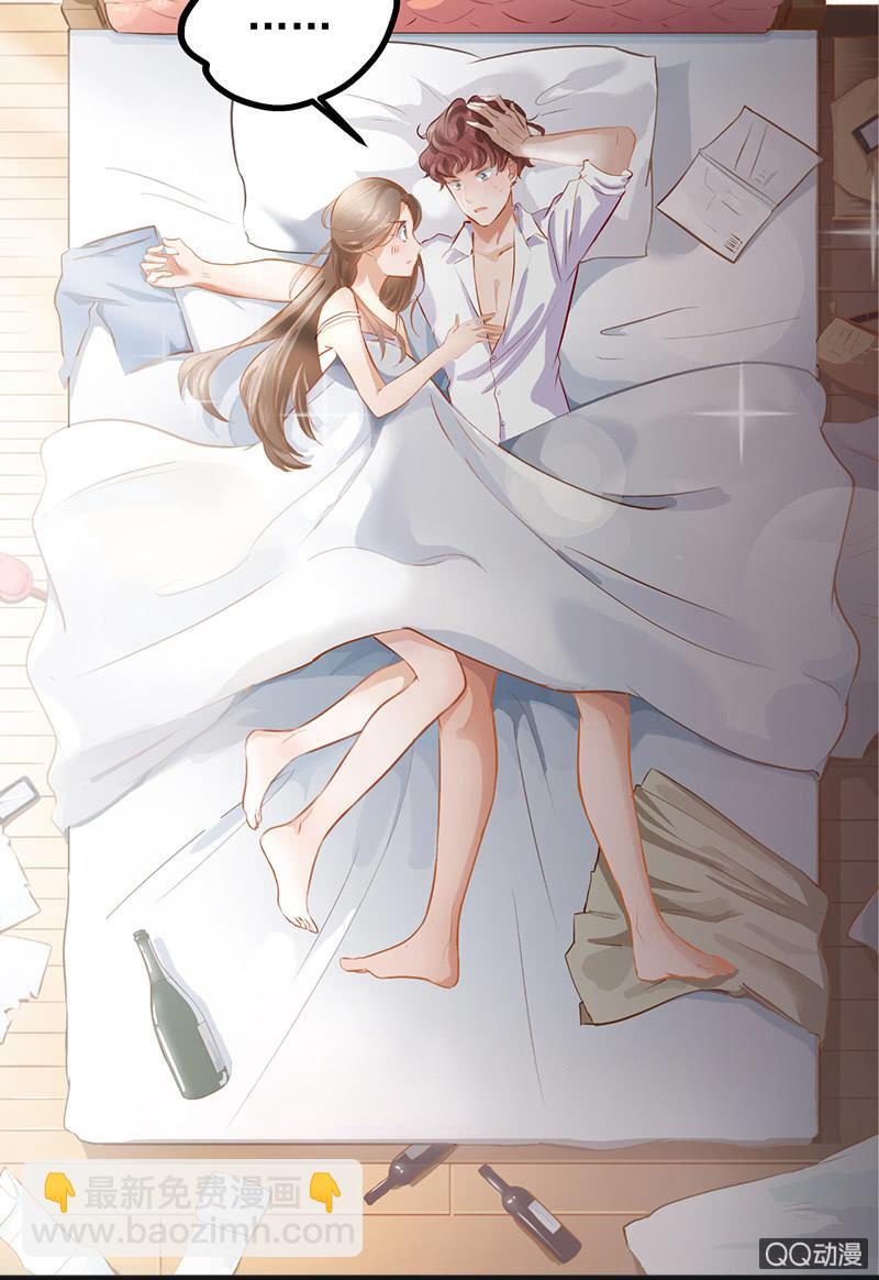 第一话(1/2)-第2话